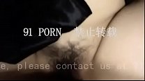 The teacher called too horny 2 (Shen Jing) avngon.com
